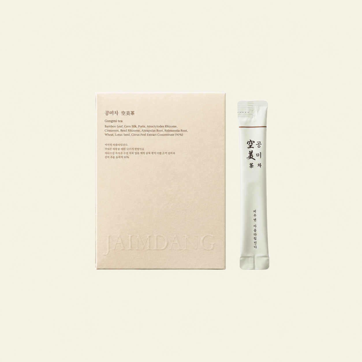 Gongmi Tea