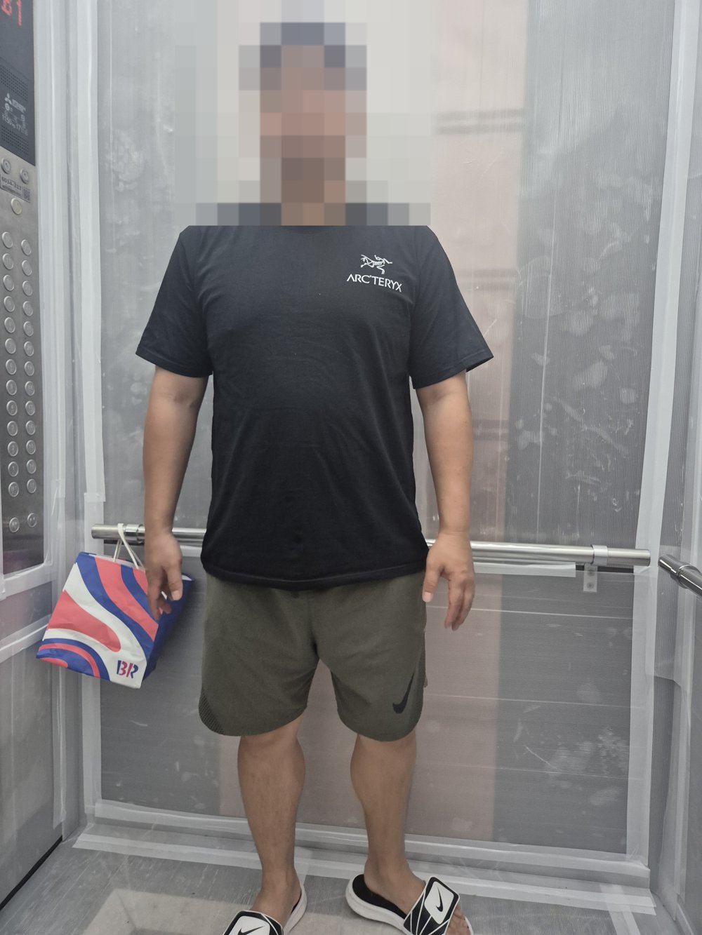 고객이 보낸 사진