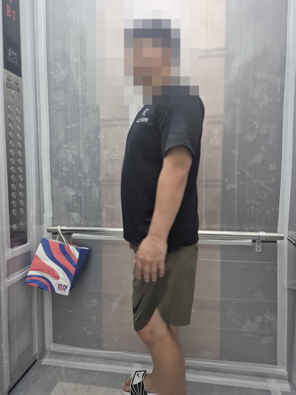 고객이 보낸 사진