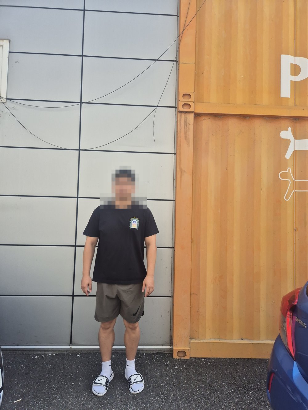 고객이 보낸 사진