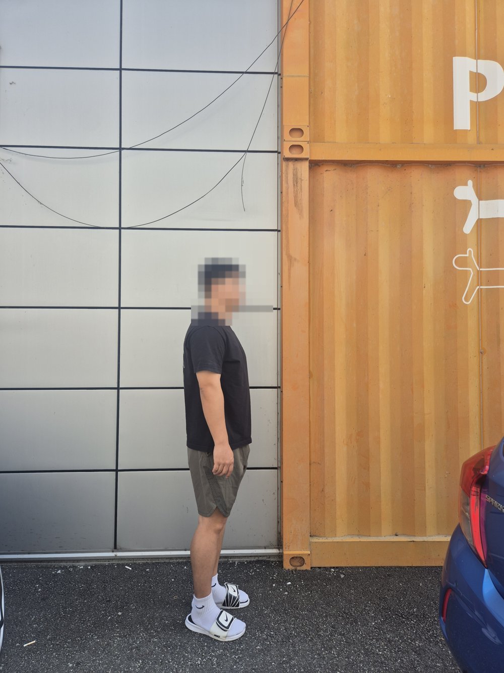 고객이 보낸 사진