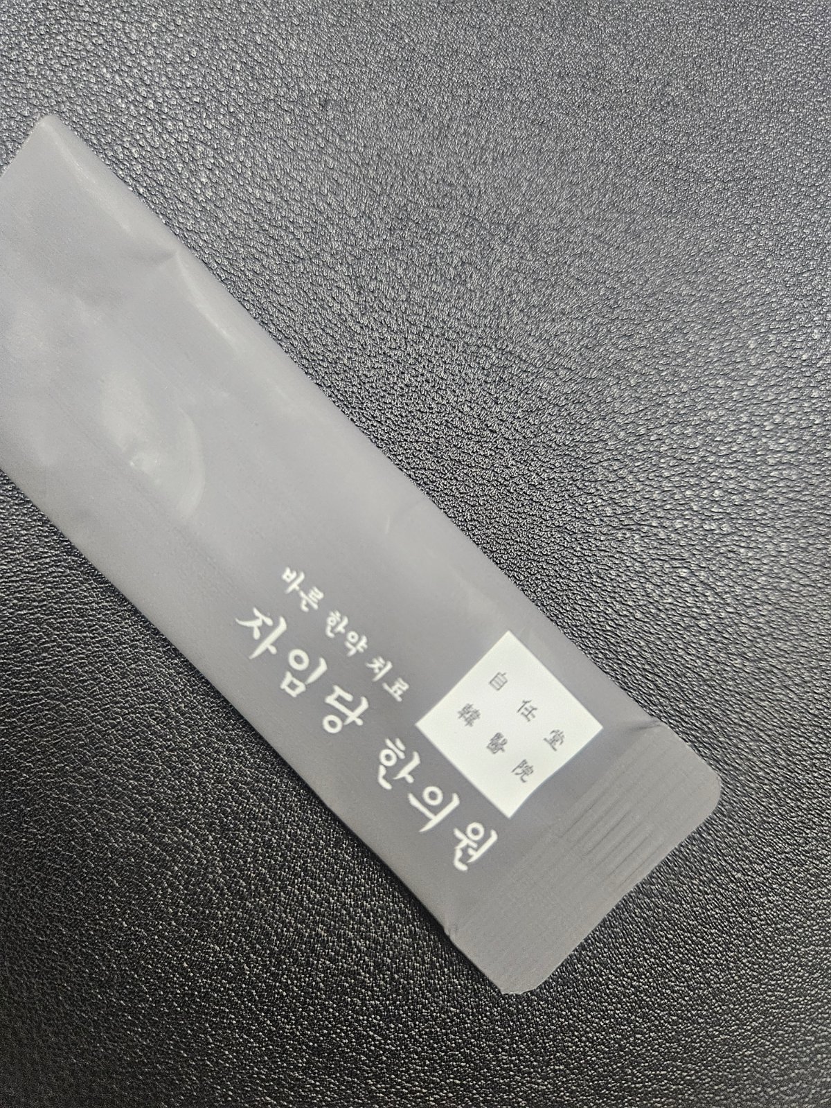 후기 작성자가 올린 사진
