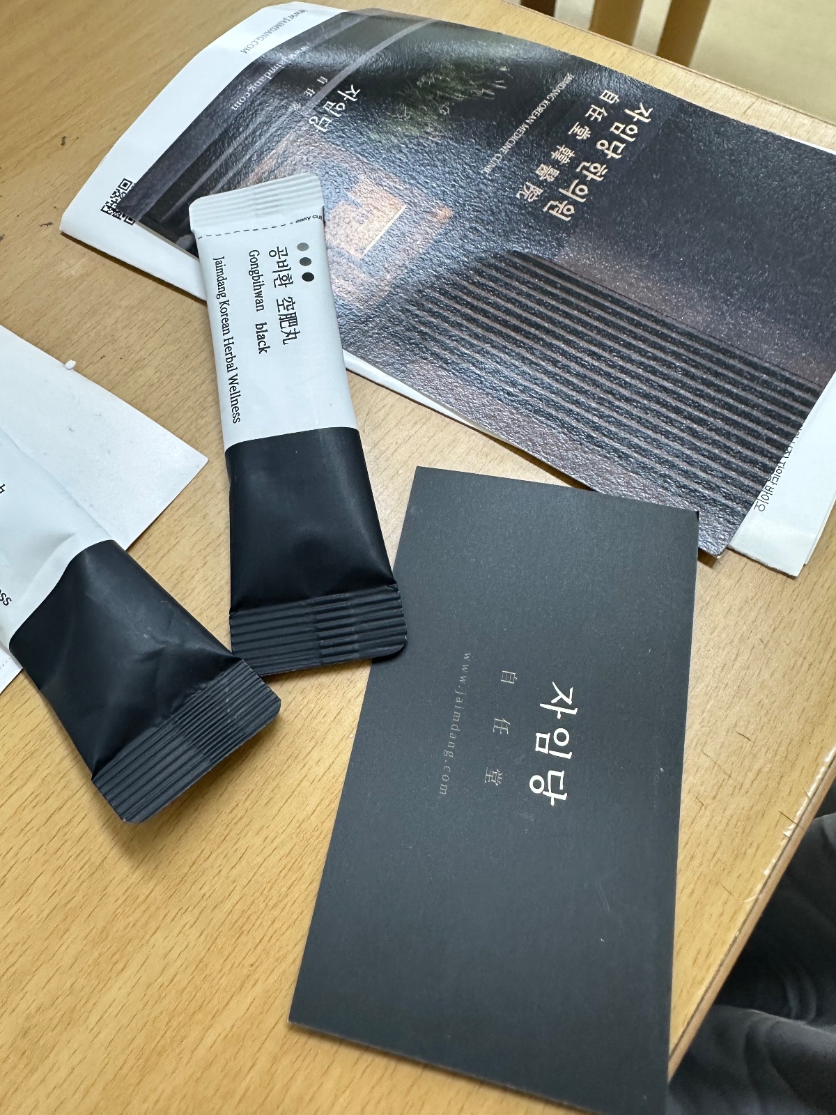 후기 작성자가 올린 사진