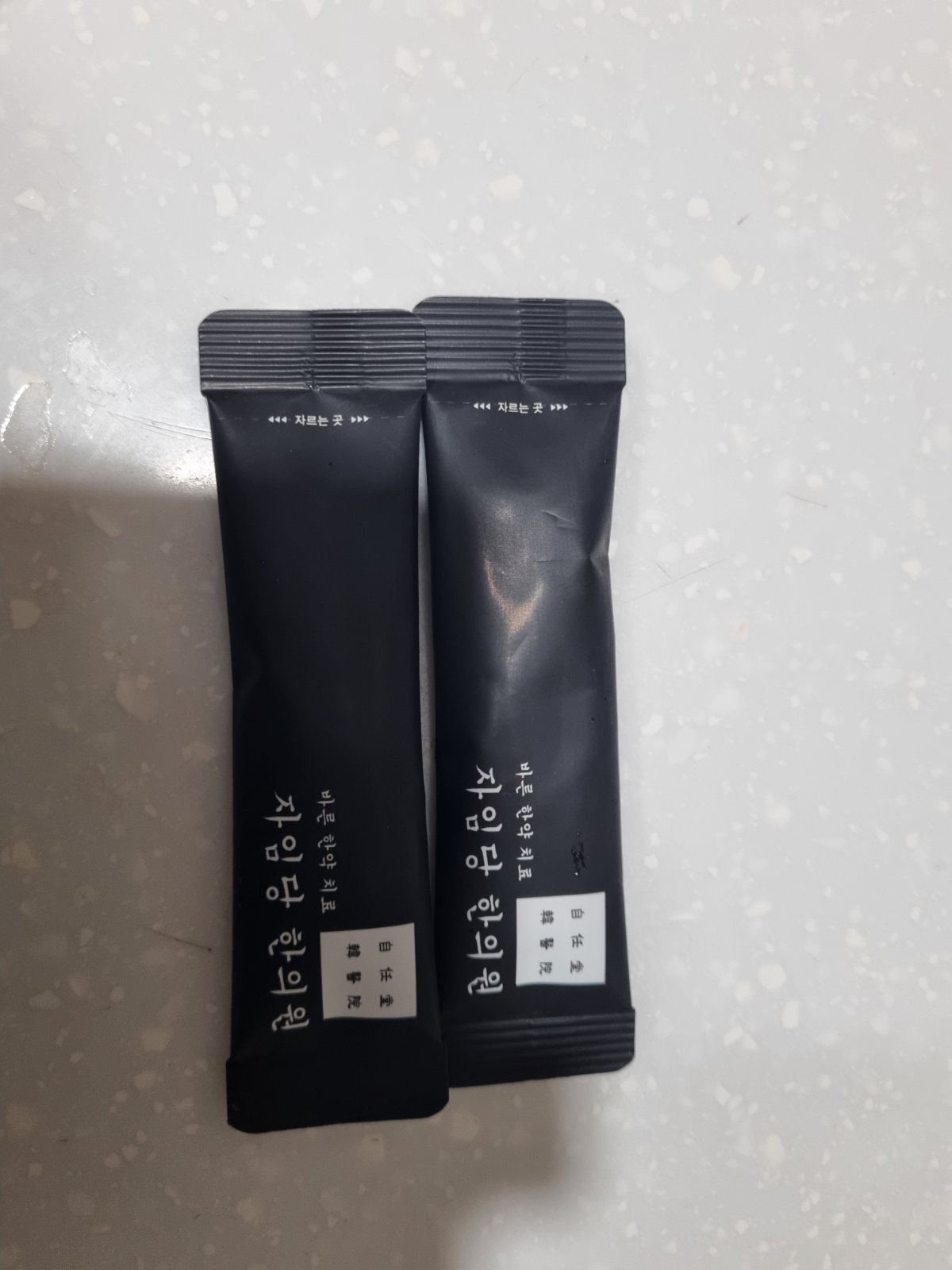 후기 작성자가 올린 사진