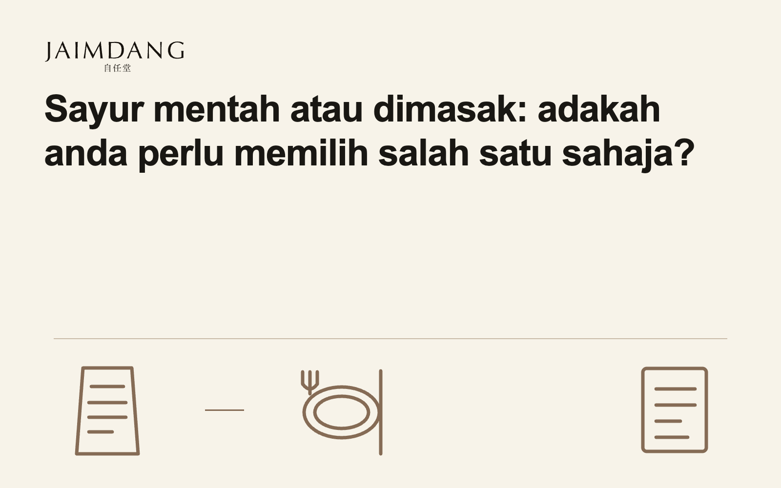 Sayur mentah atau dimasak: adakah anda perlu memilih salah satu sahaja?