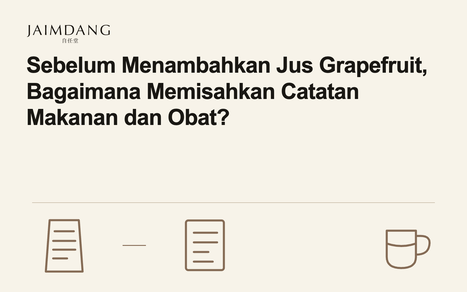 Sebelum Menambahkan Jus Grapefruit, Bagaimana Memisahkan Catatan Makanan dan Obat?