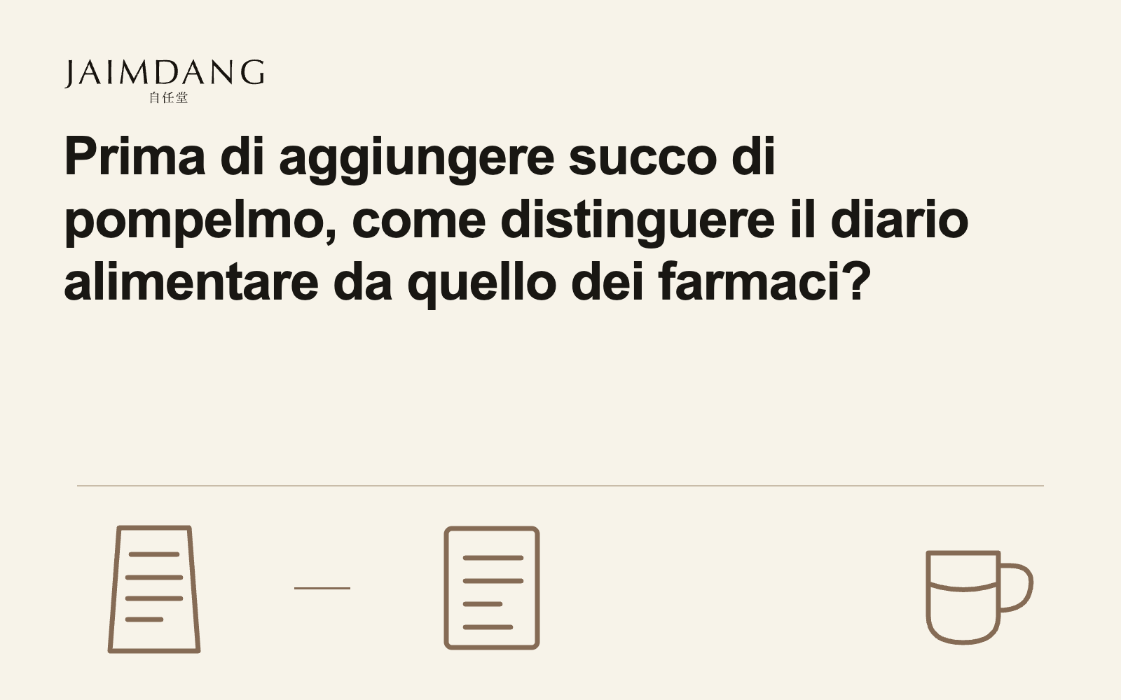 Prima di aggiungere succo di pompelmo, come distinguere il diario alimentare da quello dei farmaci?