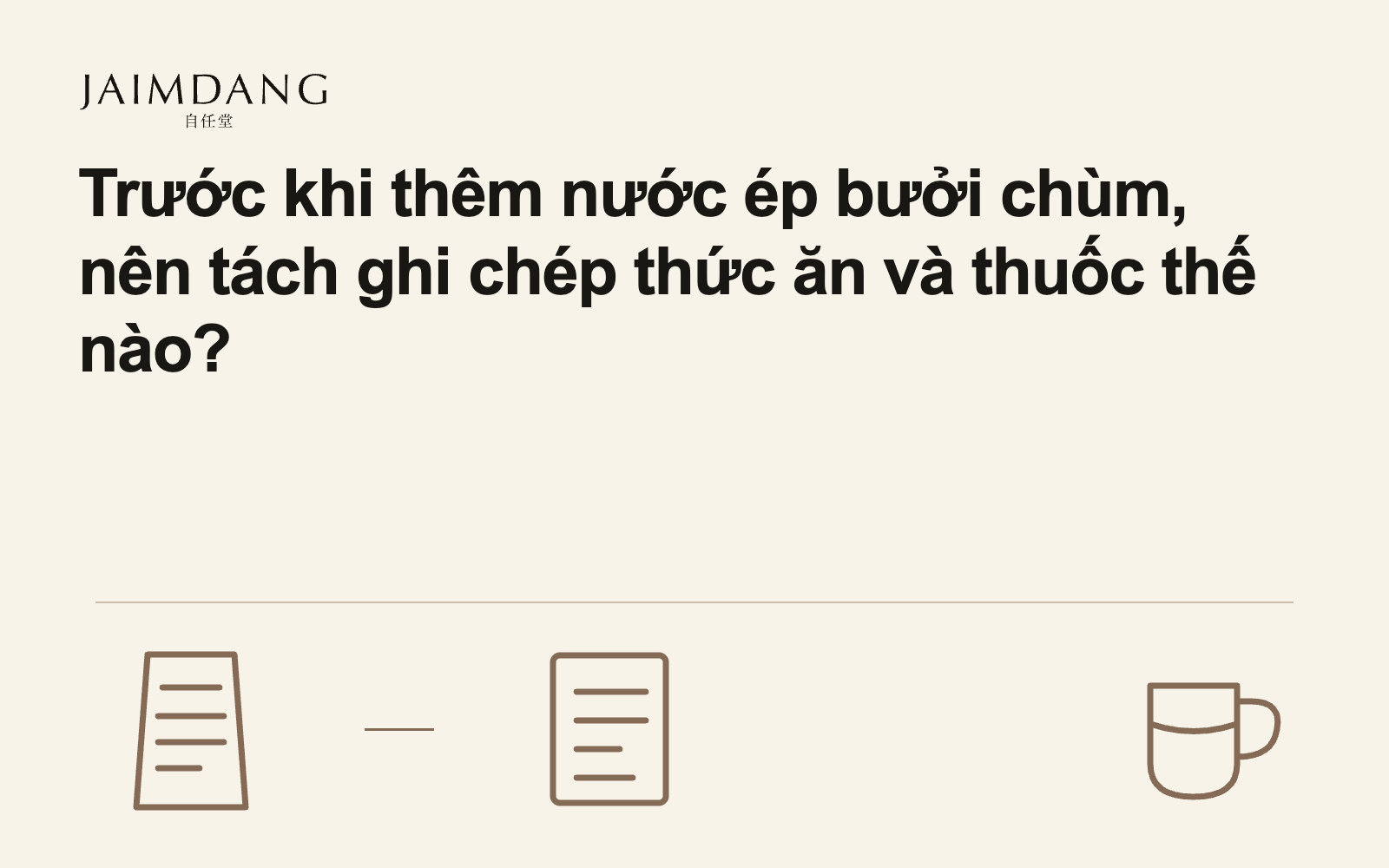 Trước khi thêm nước ép bưởi chùm, nên tách ghi chép thức ăn và thuốc thế nào?