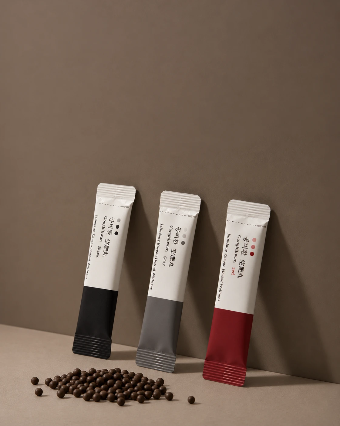 What is Gongbihwan (空肥丸) and how does it differ from common diet supplements?