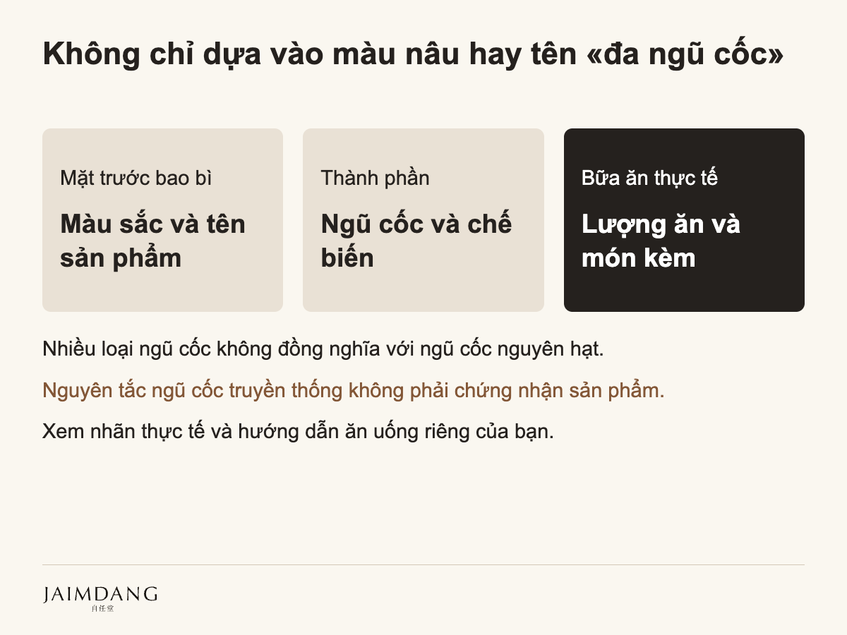 Không chỉ dựa vào màu nâu hay tên «đa ngũ cốc»